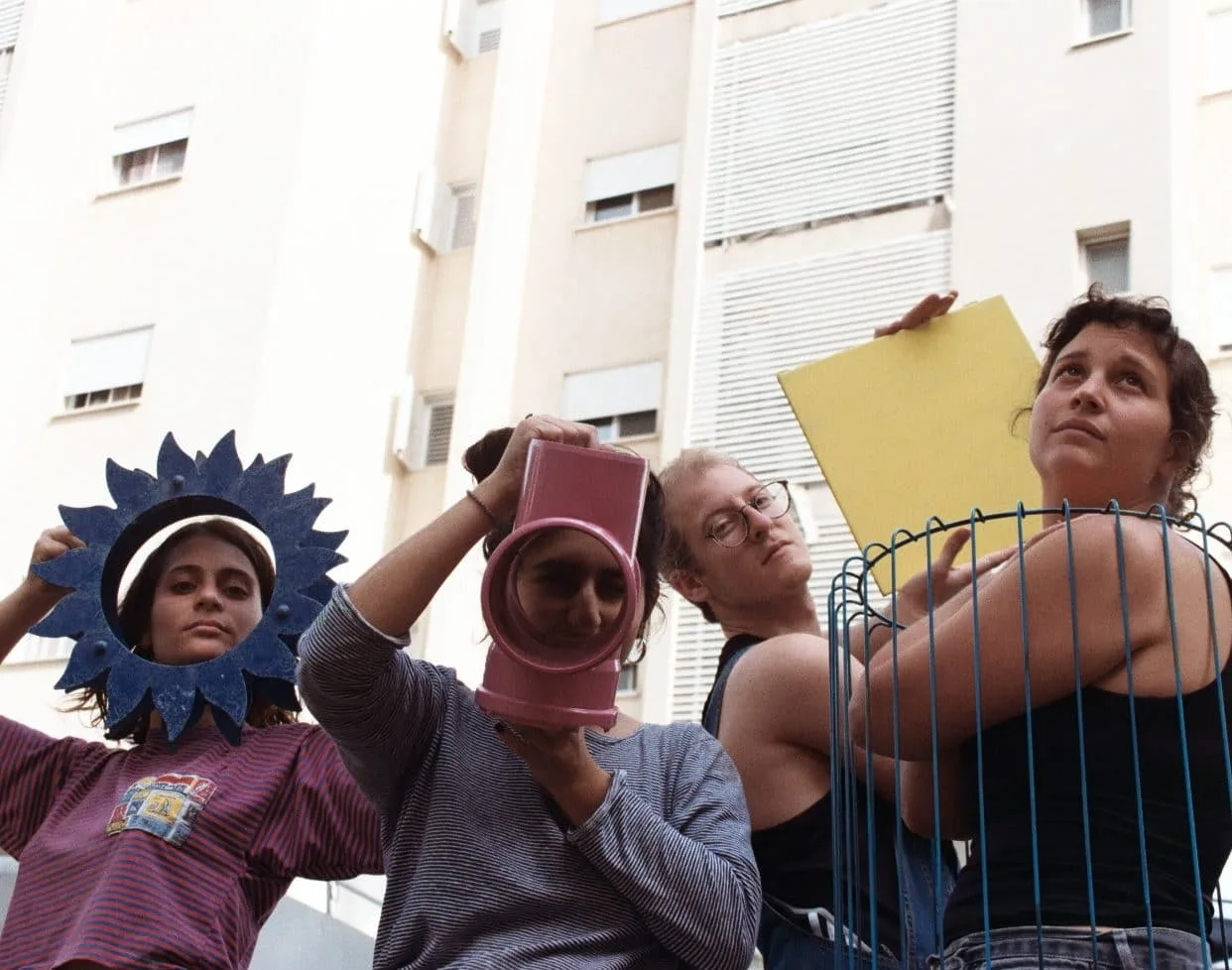 התפיסה החינוכית