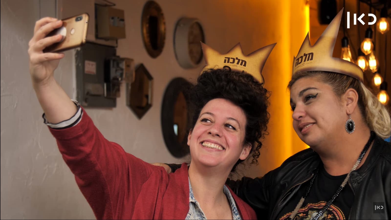 מלכות השוק: הנשים שהחזירו לחיים את השוק העירוני בעפולה