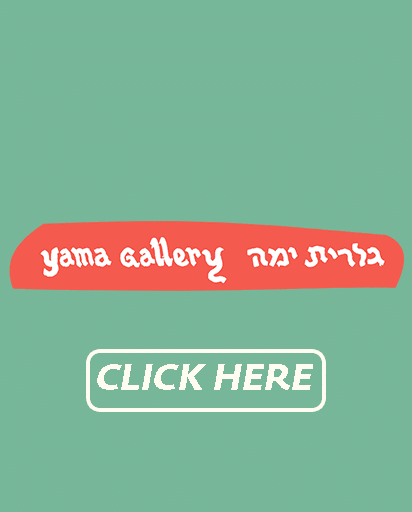 Yama Gallery
